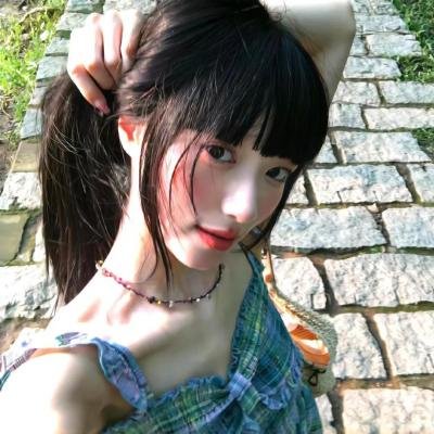 万事美好